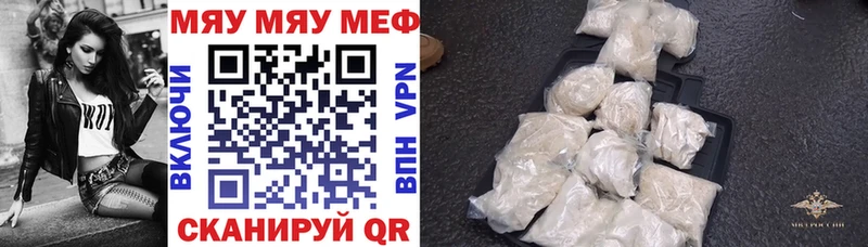 Купить закладку АМФЕТАМИН  Экстази  МЕФ  ГАШ  Alpha PVP  Каннабис  Старая Русса