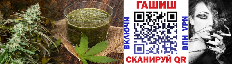 Canna-Cookies конопля Старая Русса