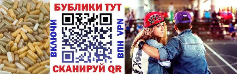 Купить закладки  Старая Русса  ЭКСТАЗИ Philipp Plein 