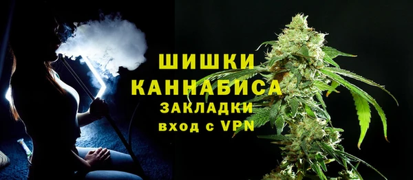 мефедрон мука Володарск