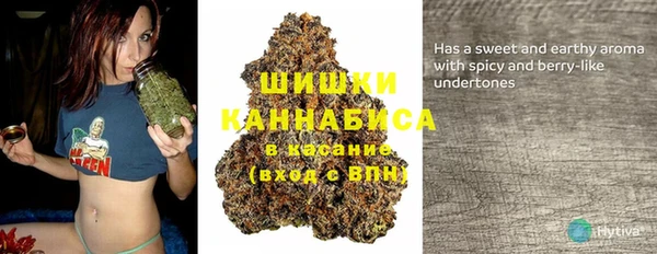 соль курить ск Волосово