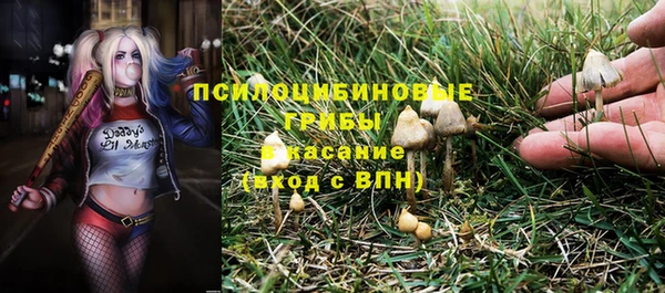 мефедрон мука Володарск