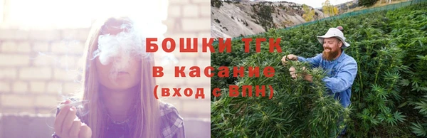 соль курить ск Волосово