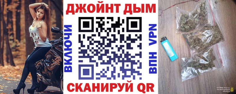 Купить где  Старая Русса  Канабис MAZAR 